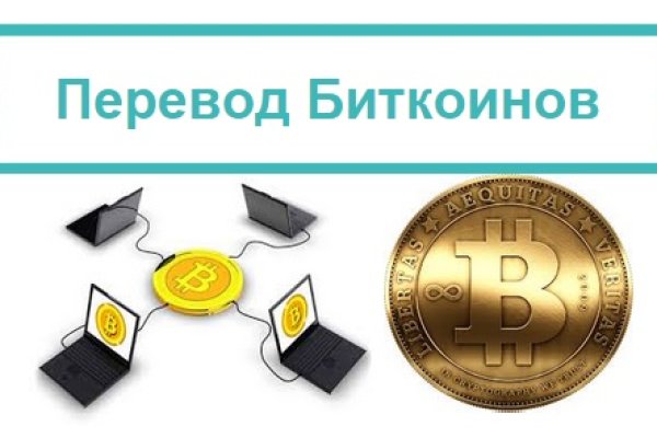 Кракен даркнет вход
