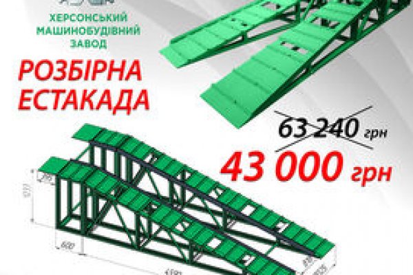 Kra23.cc