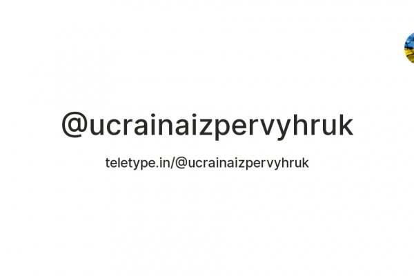 Кракен тор ссылка онион