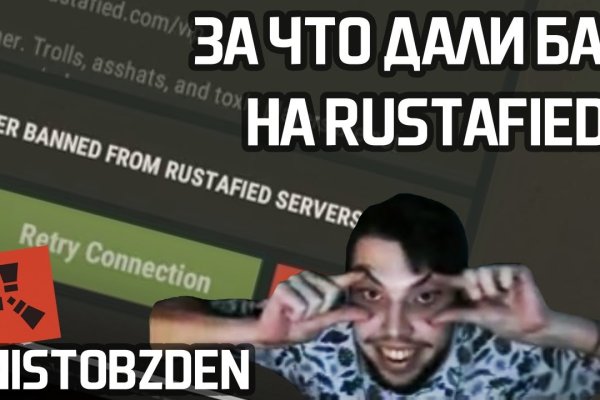 Кракен что продается