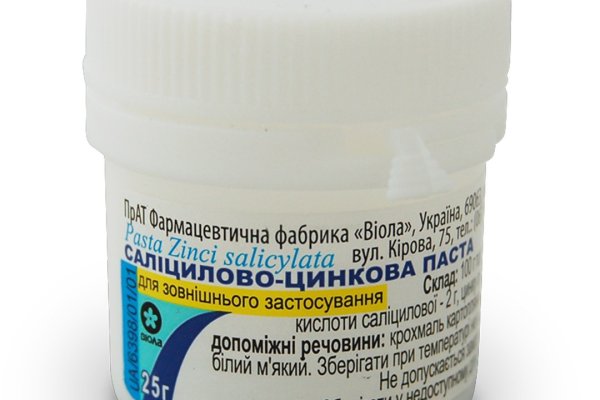 Что такое кракен сайт