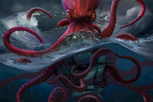 Kraken вход