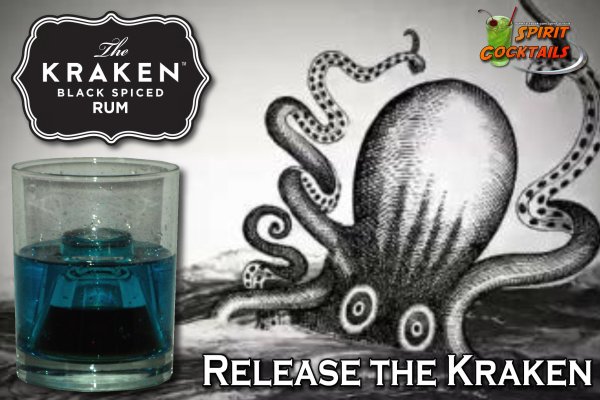 Kraken 16 onion