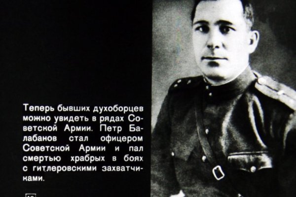 Кракен перейти