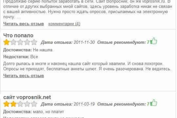 Kra31at
