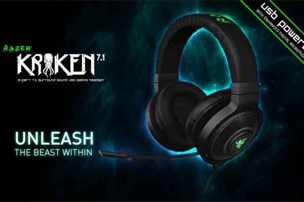 Kraken hydra