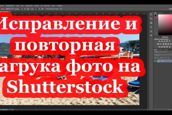 Ссылка кракен зеркало тор