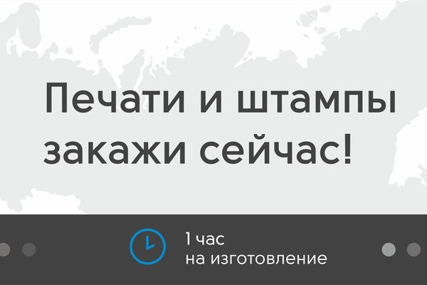 Пользователь не найден kraken