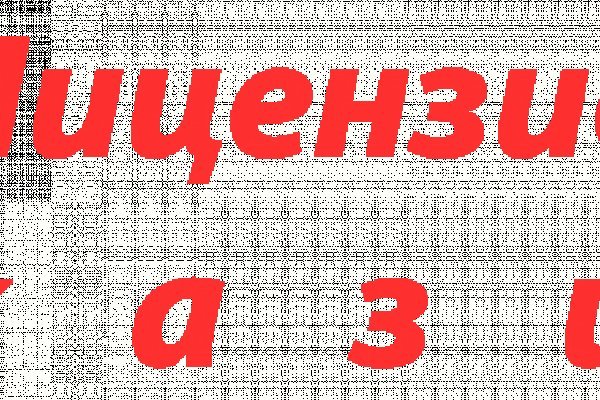 Kra10gl
