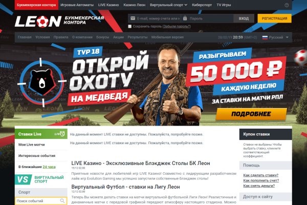 Kraken darknet