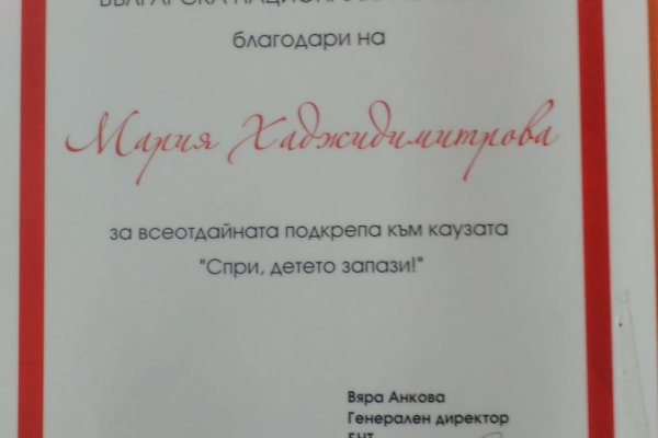 Kra38.at
