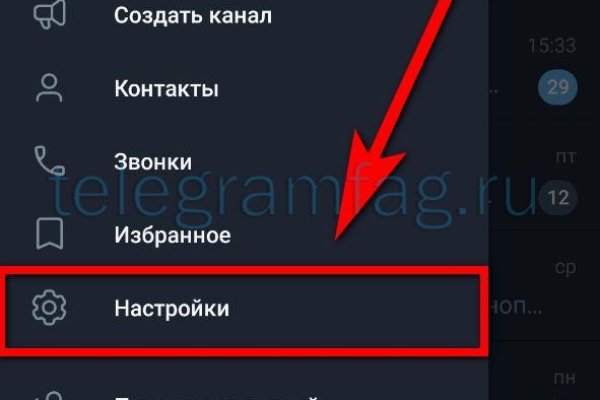 Kra14.gl