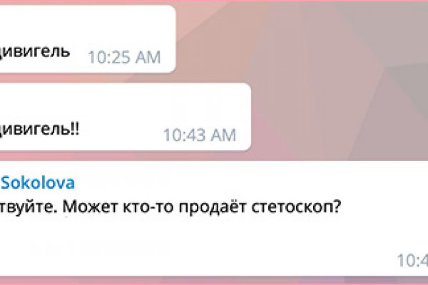 Кракен ссылка тор kraken014 com