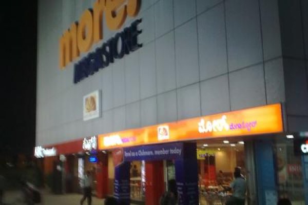 Кракен нар