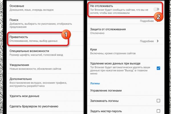 Кракен ты знаешь где покупать