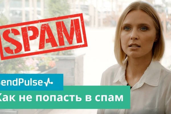 Кракен сайт официальный kraken014 com