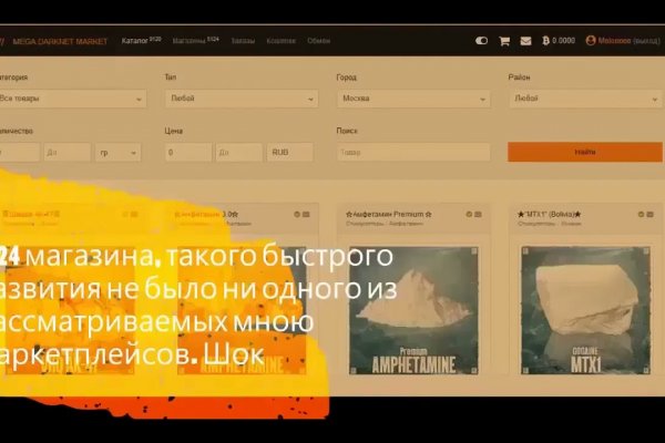 Ссылка на кракен онион
