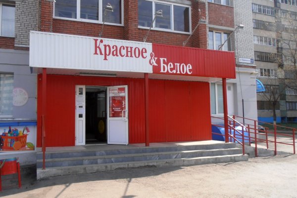 Как зарегаться на кракене
