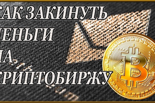 Kraken сайт krakens15 at