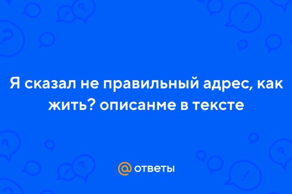 Как вывести с кракена