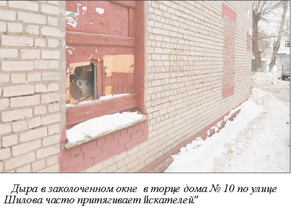 Кракен шоп интернет