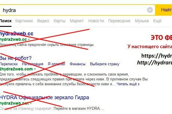 Что случилось с кракеном маркетплейс