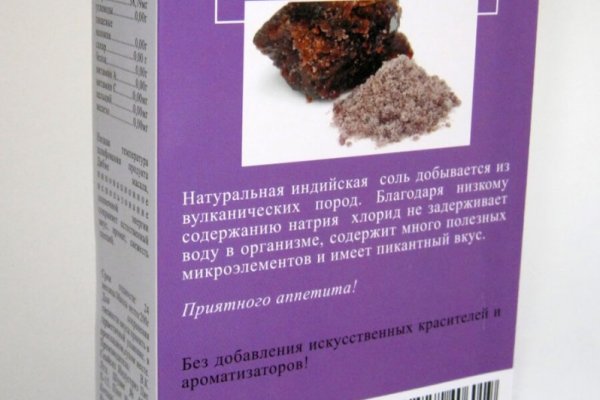 Как зайти на kraken в 2024