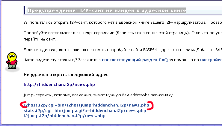 Кракен даркнет что известно