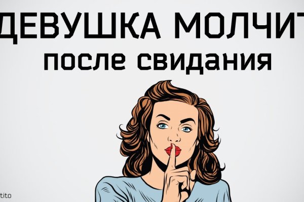 Кракен сайт 2krnk cc