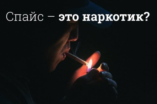 Ссылки для tor